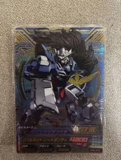 2025年最新】トライエイジ ガンダムエクシアリペアの人気