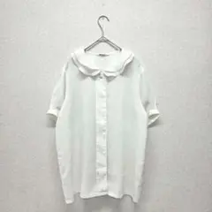 Item thumbnail for item c7a7c286-f1ca-4a9f-b878-a808218e00a7