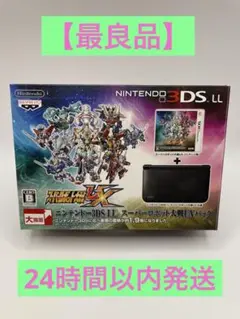 3DSLL　スーパーロボット大戦UX  未使用 新品　 3ds ll 2025年最新】ニンテンドー3DS LL スーパーロボット大戦UX パック