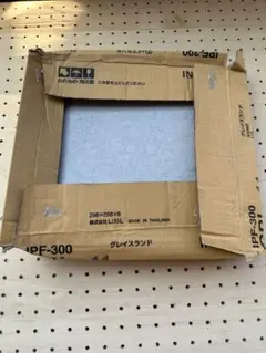 Item thumbnail for item 6e894ca8-2fb5-4028-80c3-c40a7b3eab42