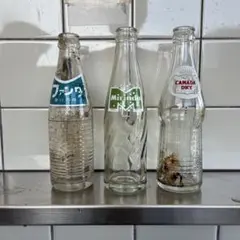 ファンタ ミランダ カナダドライ 空瓶