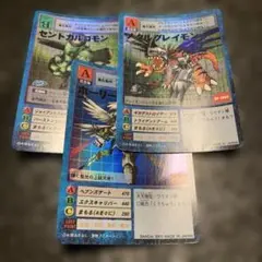 デジモンカードダスセット