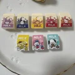 サンリオ デコパーツ 牛乳パック 8個セット キティ マイメロ クロミ