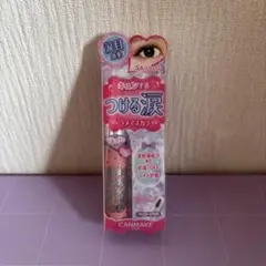 キャンメイク トゥインクルリトルティアーズ No.01 つける涙　ラメ　マスカラ