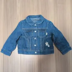 Item thumbnail for item a486569f-dcdb-4295-ad17-c77957565995
