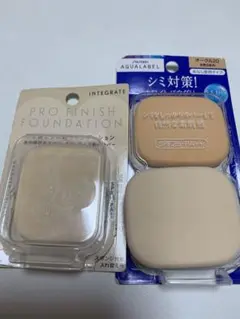 資生堂スポンジ3枚セット