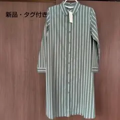 エレメントオブシンプルライフ長袖シャツワンピース