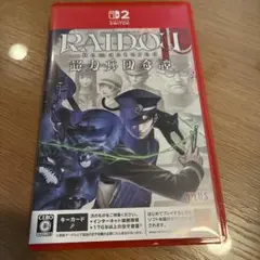 Switch2 RAIDOU Remastered: 超力兵団奇譚