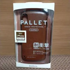 iPhoneX/XS用　耐衝撃ケース　PALLE Leather　レザーキャメル