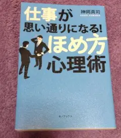 Item thumbnail for item da464ccf-2f67-4ce5-bd76-1d1d3385480b