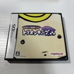 気持ちよさ連鎖パズル トリオンキューブ　希少レア　端子清掃済み　DSソフト