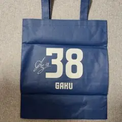 ガンバ大阪 名和田我空 グッズ
