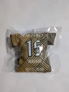 名古屋グランパス