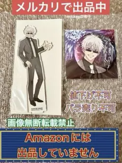 呪術廻戦 ファントムパレード アクリルスタンド メタル缶バッジ アニバーサリー