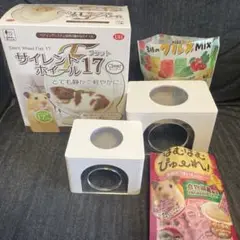 サイレントホイール 、ハーモニーハウスS,Mおやつセット