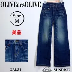 ★美品★ オリーブデオリーブ デニム ジーンズ ブーツカットフレア ブルー S