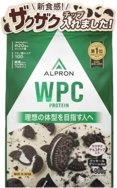 クッキー&クリーム アルプロン ホエイ プロテイン 900g ALPRON