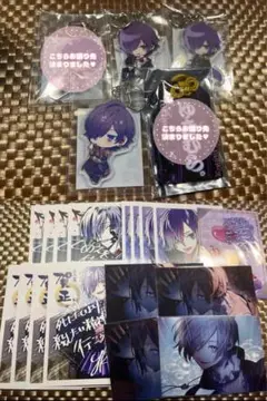 ゆきむら。 ブロマイド アクキー