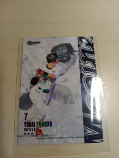 千葉ロッテ　売り子限定リアルトレカ　7　藤岡祐大　キラカード仕様
