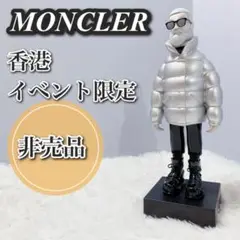 Mr monclerフィギュア非売品 MONCLER | MR. MONCLER BLACK VINYL FIGURE, HONG KONG MR