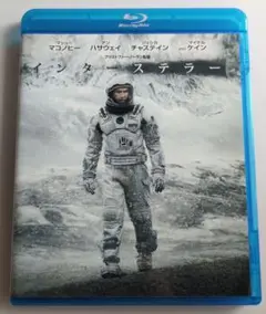 インターステラー Blu-ray