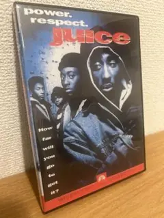 2025年最新】juice dvd 2pacの人気アイテム - メルカリ