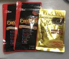 ローズコーポレーション ゴールドセサミン60粒1袋u0026ProMax2袋