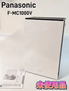 Panasonic ジアイーノ F-MC1000V 空間除菌脱臭機 ジアイーノ（ziaino） ホワイト F-MC1000V-W