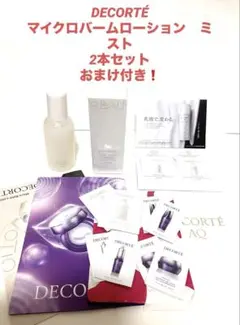 Item thumbnail for item 34ae5157-1fe5-421c-a151-16c001fbf5e0