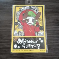 ボカロ ボーカロイド 初音ミク マトリョシカ ハチ 入手困難
