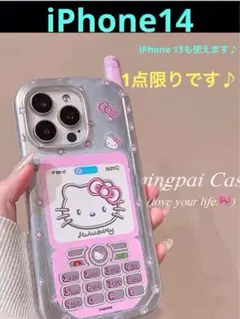 1点限り♪ iPhone14 ケース　新品　送料無料　匿名配送　キティちゃん