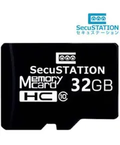 SECUSTATION MicroSDカード 32GB 1枚