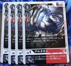 Item thumbnail for item 056f502f-83e1-431d-b9b2-d42932163840