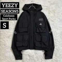 yeezy season3 ナイロンパーカー XSサイズ A Few Yeezy Season Jackets : r/yeezys