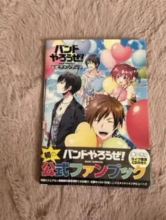 Item thumbnail for item 75b2cc0e-766e-4d72-b4a5-80f4cdffc3df