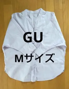 ❤︎GU❤︎ジーユー❤︎薄紫❤︎バンドカラーシャツ❤︎五分袖❤︎ゆったり