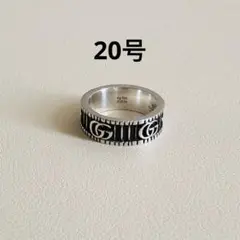 GUCCI グッチ ダブルG シルバーリング 20号