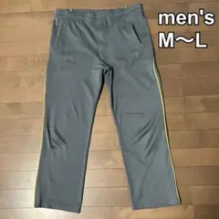 メンズ　ジャージ　パンツ　スポーツ　アウトドア　トレーニング　グレー　M〜L