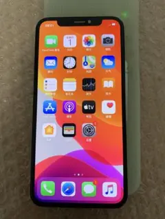 Item thumbnail for item 77a50ed2-5898-465b-a135-c188b2efbb84