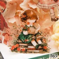 Item thumbnail for item 007e6d86-9a61-436e-a3e4-d2cfc7cd4322