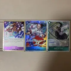 ワンピース カードゲーム セット