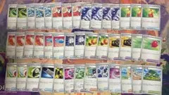 トレーナーズ　汎用　まとめ売り