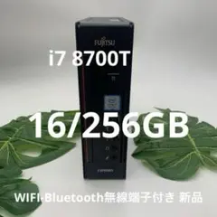 2025年最新】esprimo q558の人気アイテム - メルカリ