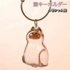 Item thumbnail for item 687c19bc-96e6-4172-a0df-b702d158b41c