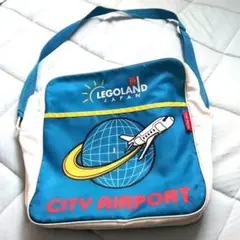 LEGOLAND CITY AIRPORT ショルダーバッグ 廃盤品