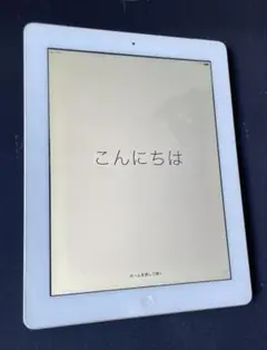 iPad 第4世代 Wi-Fi+Cellular 32 GB MD526J/A