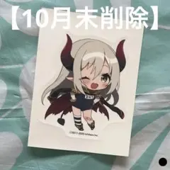 Item thumbnail for item 10b8f981-05b6-4425-9258-15781aef79ca