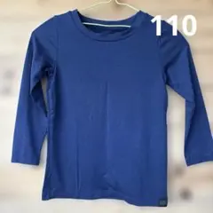 Item thumbnail for item aee9f056-7427-491e-8a8e-8510bb49fc71