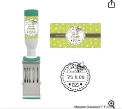 Item thumbnail for item a03712a7-a786-459d-bc2f-a859f30bef44