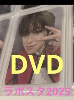 河野純喜　ラポスタ2025 DVD